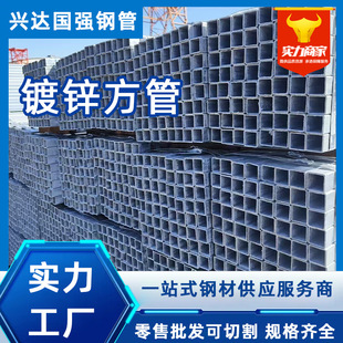 ������\6���L ��䓹�䓎��F�����Ͳ�40*40����\q235b��\�����