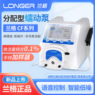 CF��������ӱ��B�m�������r����ģʽ���ֳּӘ����Z��������ӱ�