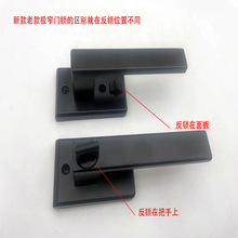 1618极窄平开门锁窄边框玻璃把手钛镁铝合金门执手卫生间厨房执手