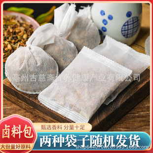 �����{�ϴ�ȫ�{ζ�u�ϰ������䷽�����ζţ���u���������u�ϰ�