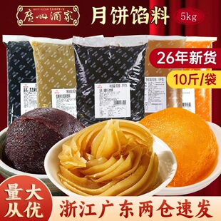 �V�ݾƼ��W��5KG���Ե��Ǽt��ɳ�P��������֥�鼃��ɏ������W��