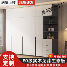 ȫľBӺӰbⷿռ{һw