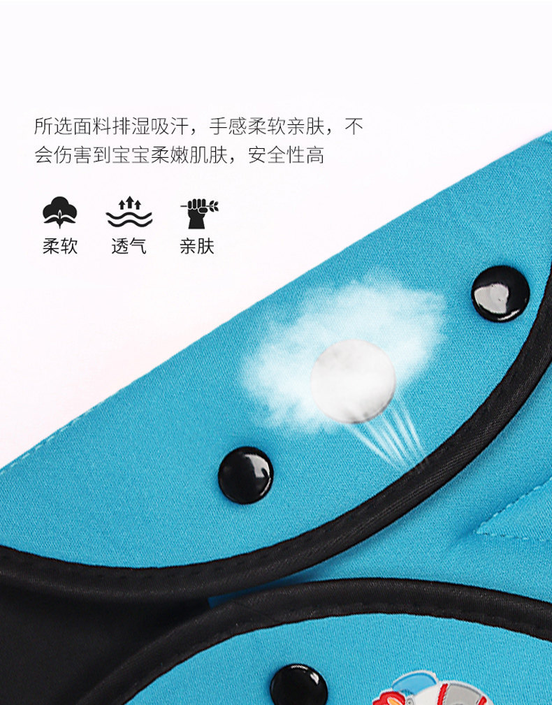 Child Safety Belt Protector Adjustable Fastener Anti-Neck Strangulation Cartoon Cute Car Seatbelt Shoulder Pad for Baby