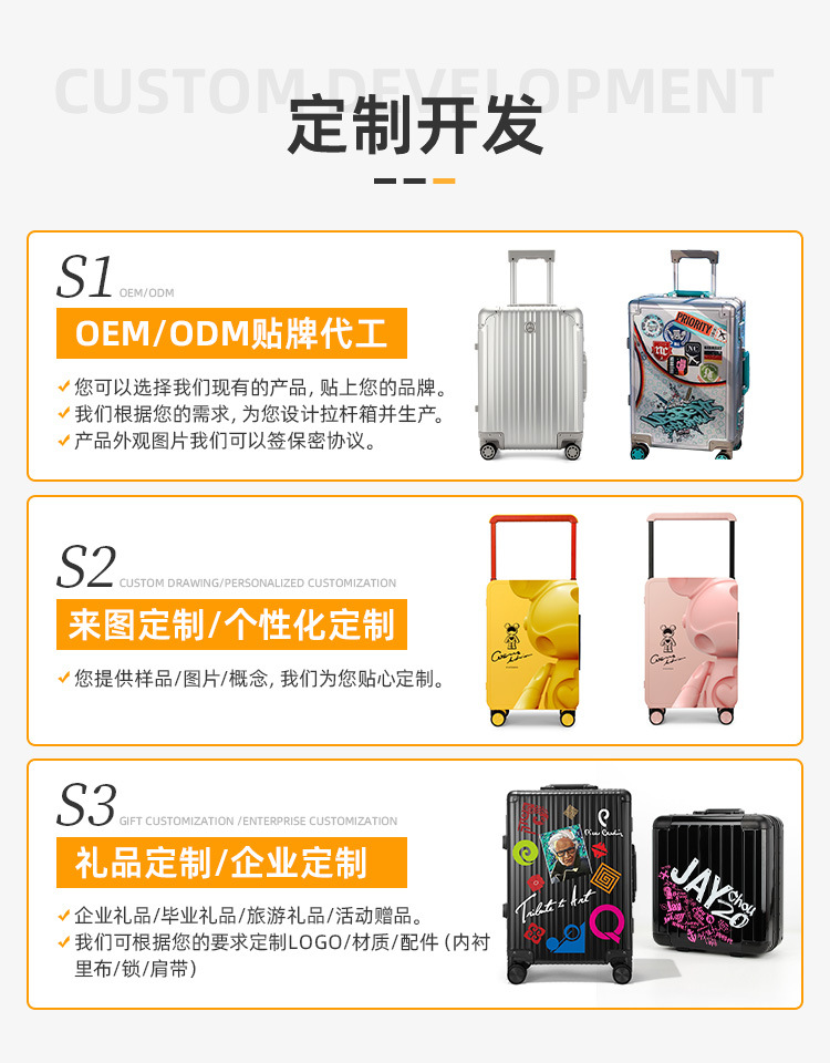 无线首页_11.jpg