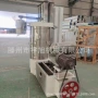 小麦循环水洗麦机