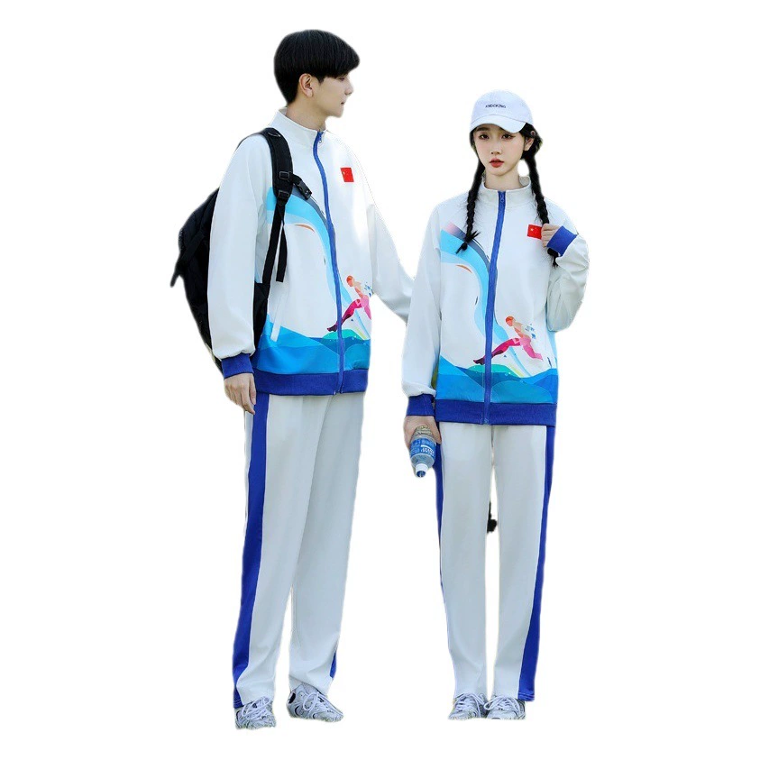 Поколение влюбленных 2023 года, осенне-зимняя новая форма для маленьких младших школьников, школьная форма, спортивный комплект из трех предметов
