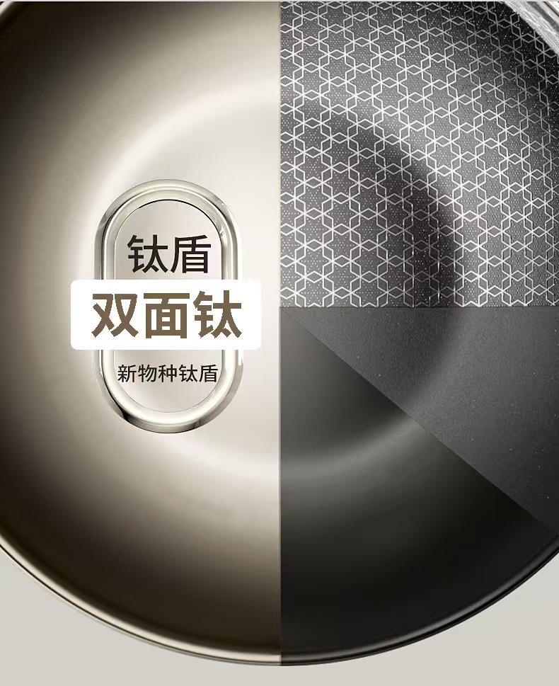 微信图片_20260430200551_822_19