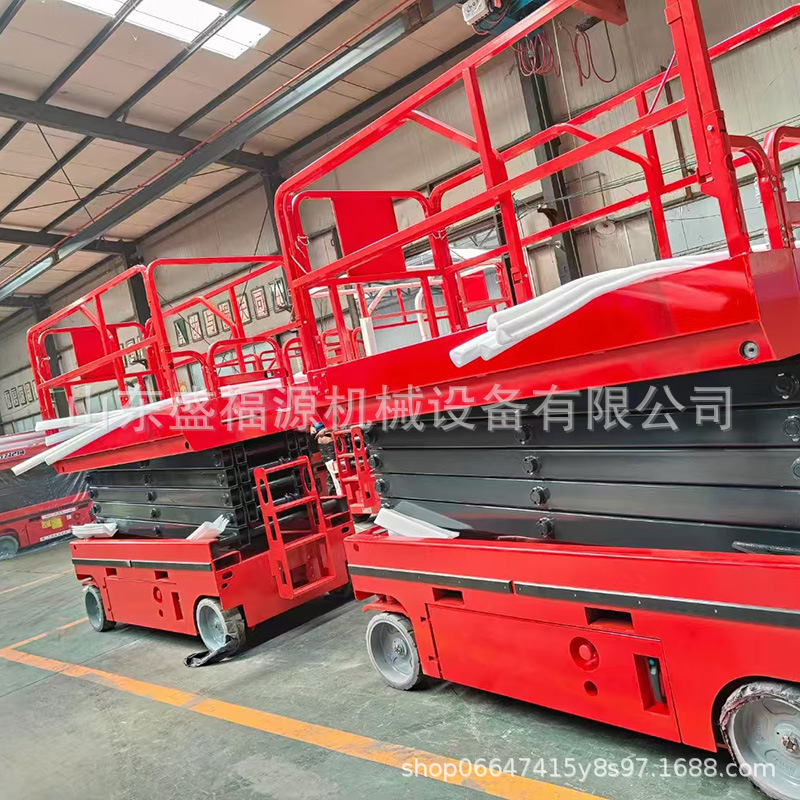 履带式移动升降机 剪叉式举高平台 全地形遥控行走登高车厂家