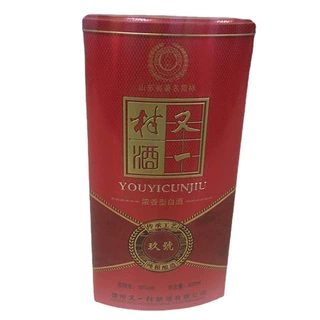 白酒铁盒礼品包装山东制作厂家供应定做各种侧凹槽酒盒