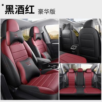 Modelə uyğun (Original) oturacaq örtükləri Seat Covers, Full-Cover Seat Covers, and Leather - black-wine-red-deluxe-version-lavida-special-five-seat-imitation-leather-no-logo