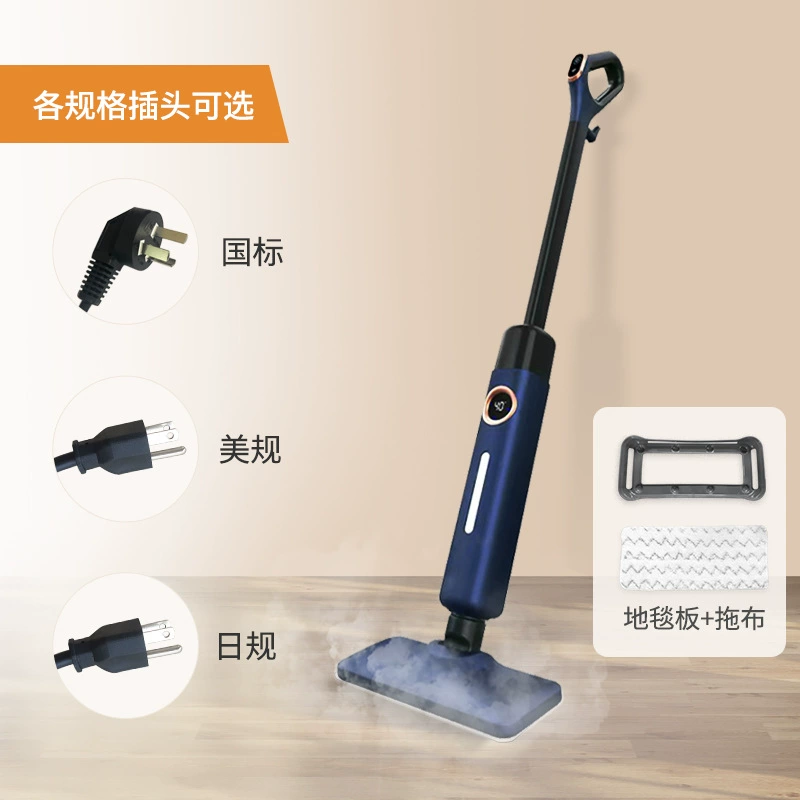 (Cross-border trading), multifunctional mop