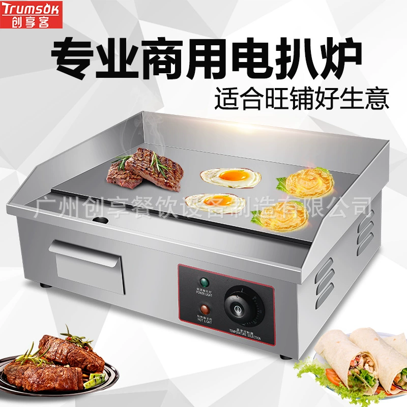 Chuangxiang, электрическая печь для приготовления хлеба, электрическая печь для приготовления тортов