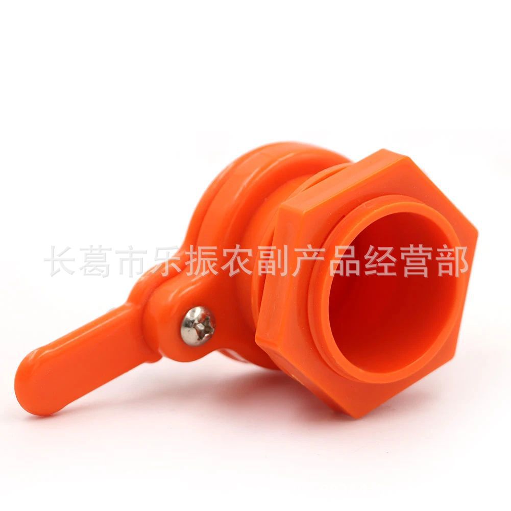 ABS-Bee-Honey-Tap-Gate-Valve-E