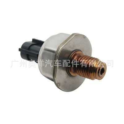Automotive Sensors for Mitsubishi vehicles