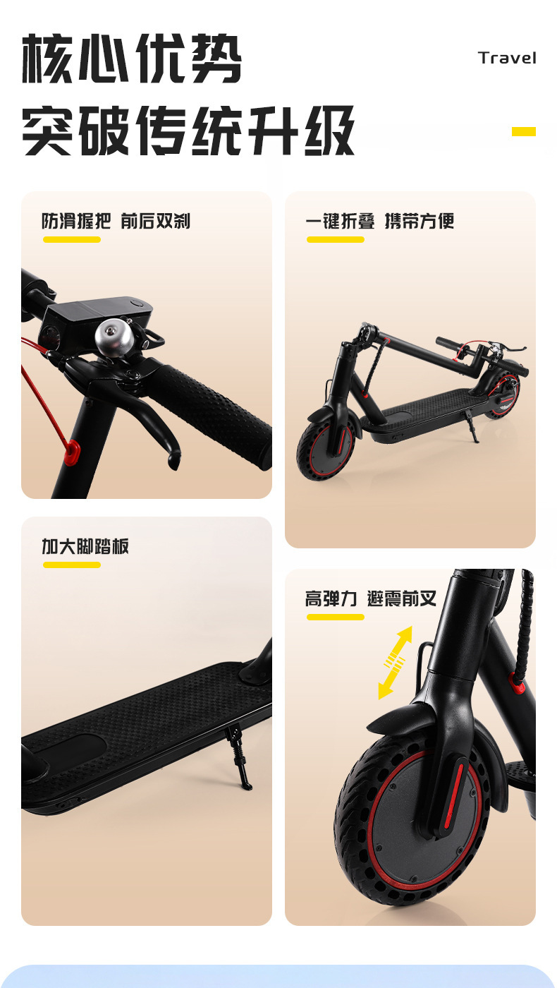 Cross-border Xiaomi scooter with dual front and rear shock absorbers, portable and foldable lithium battery two-wheeled electric vehicle for adults