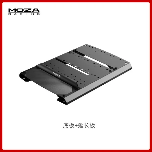 Mbooster extension plate + base