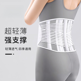 �ձ������o����͸����׵���g�P��Ůʿ��ʹ����֧�������������ļ�