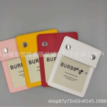 �ͼҿڴ��˷��b�o�Ϙ��·��b��ؘ��a���NDIY���NƤ�˳���Ԫ��