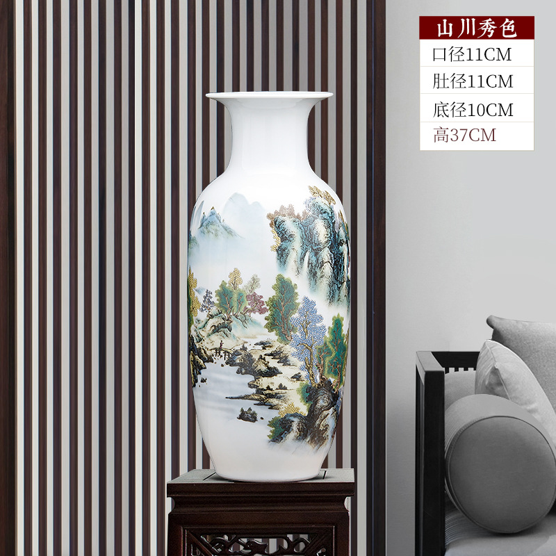 높은 37 산 강 아름다운 겨울 멜론 보틀 + 베이스 (인기 판매)