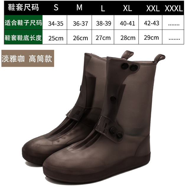 Botas de lluvia al por mayor directas de la fábrica cubierta del zapato a prueba de lluvia hombres y mujeres al aire libre viajes Botas de lluvia fácil de llevar engrosada resistente al desgaste antideslizante