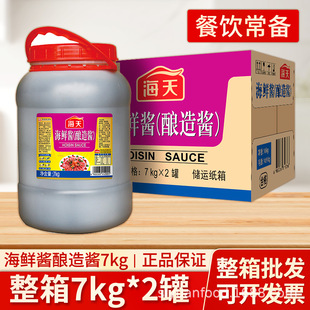 ���캣�r�u7kg����u�����Ͱ�b����˺��r���ϻ��պ���{ζ��