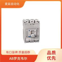 PLCģ�K Allen Bradley 늙C��·�� ROCKEWLL 440T-MRPSE13GB