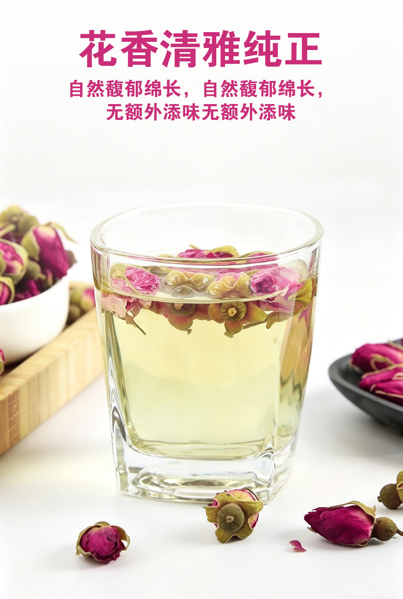 Pingyin Rose Buds (Rosa rugosa) — Double-Petal Dried Rose Tea, Loose Flower Herbal Tea preparation