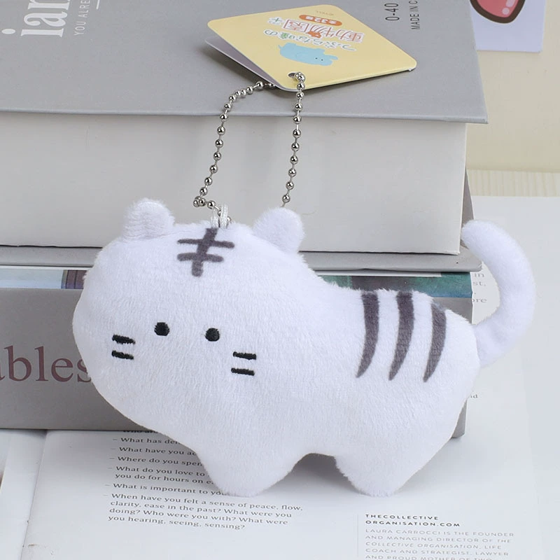 Small eyes, plush pendant, doll, sheep, tiger