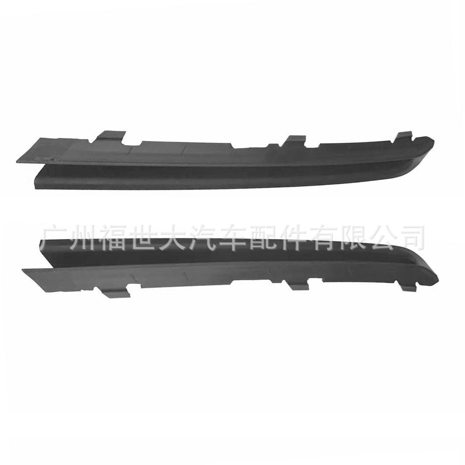 Para 2015 - 2018 VW Jetta barra delantera fijación 5C68072339B9 / 5C68072349B9