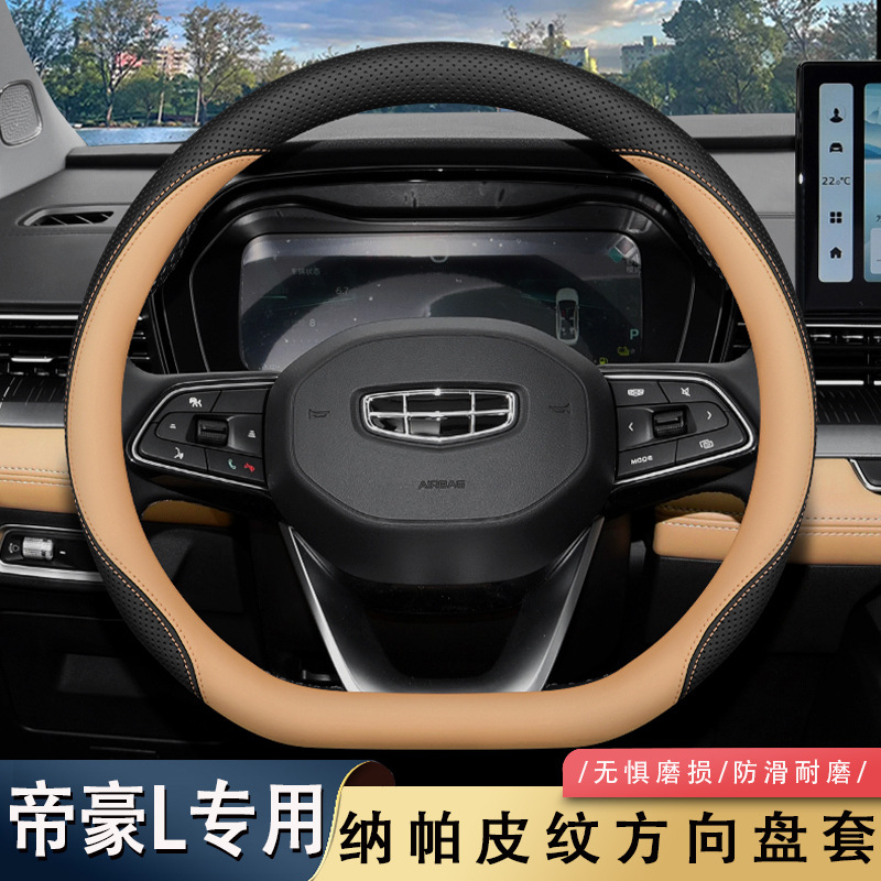 �m��2024����ۺ�L����P��24��ۺ�L Hip���v���܊�挣�ð���