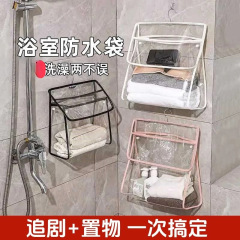 透明浴室防水挂衣袋卫生间洗澡宿舍装衣服袋子器悬挂式收纳挂袋子