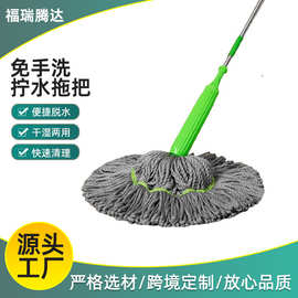 免手洗拧水拖把干湿两用旋转拖把家用吸水清洁墩布绿桶子大号拖布