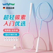��ë������Ʒ��Ş�����̼���w�S��Ů���I��ͯ�ʹ��p���p�����b