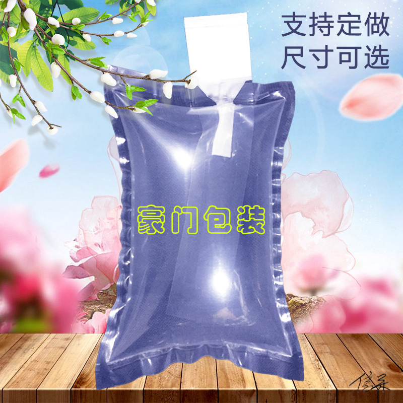 鞋撑变形运输气垫膜雨鞋袋10*15抗压缓冲包包充气袋