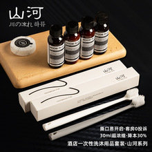 HD高档酒店专用一次性牙刷家用待客山河系列酒店一次性牙刷批发