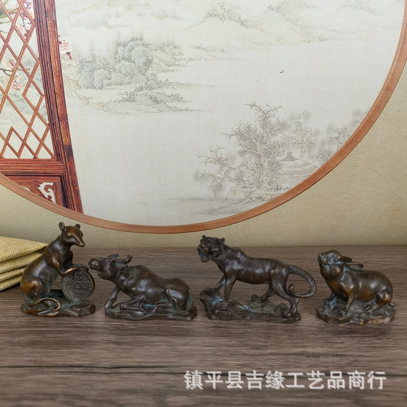 全套合金十二生肖摆件仿古茶宠装饰工艺品动物摆件牛虎兔龙蛇马羊