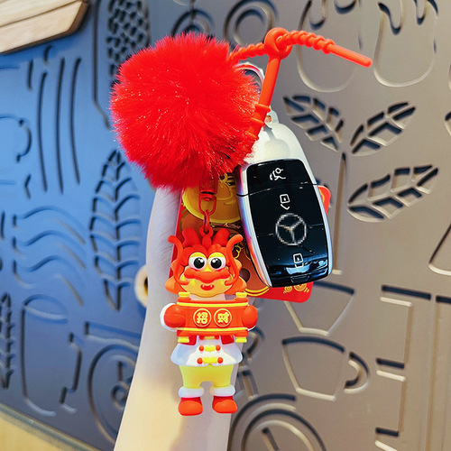Authentic Long Dragon New Year Car Keychain Plush Ball Cartoon Couple Schoolbag Ornament Dragon Year Good Luck Charm Small Gift