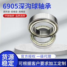 6905������S�и��D�ٵ�������o�Bˮ���h���Cе�O��΢���S�����l
