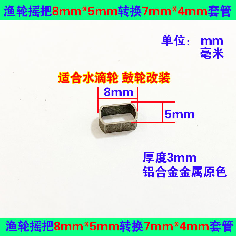 O1CN01QC3dBH20RyYKAq30O_!!6808