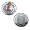 Medal, children's silver souvenir, metal badge