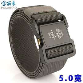 腰带;腰部配件;腰封