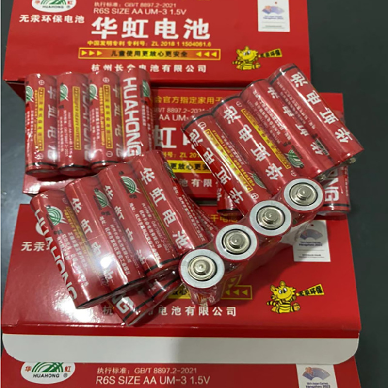 微信图片_20240226121628