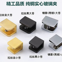 ���~�����A֧���м�ԡ������ܾƙ�����Ӱ岣���̶��A���ӽ��ɫ