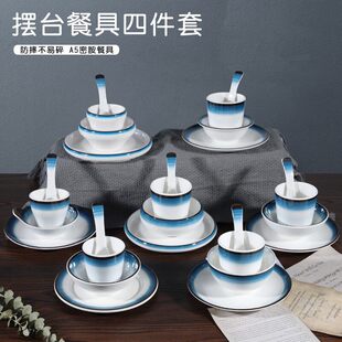 A5��֮�{ϵ�Д[̨�ļ��׻�偵����b��ˤ�;߾Ƶ�͏d�´ɲ;�