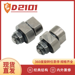 �֙C֧��΢�������D�S̨���O���[��ֹ��������Ť�����{�������q�