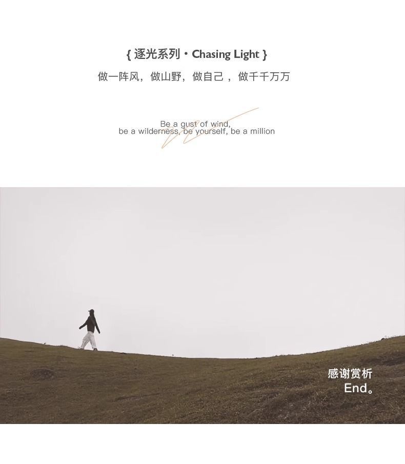 87c0e2b7-f933-45fb-868d-f515772282cd.jpe