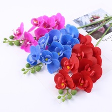 高级感逼真蝴蝶兰7头PU蝴蝶兰胶片蝴蝶兰仿真花婚庆家居装饰花