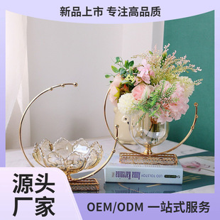 Light Luxury Iron Glass Vase Ornaments, Creative Tv Cabinet, Dining Table, Entrance Decoration, Flower Arrangement Device, Personalized Internet Celebrity Gift Giving