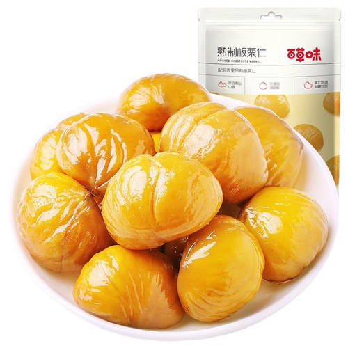 Bai Cao Wei Original Flavor Ready-to-Eat Chestnut Kernels 80g Nut Snack Roasted Shelled Fresh Dry Chestnut Kernels Snack