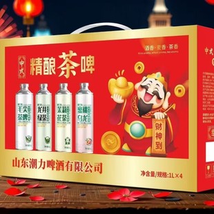 ��ζ���ơ�ƶY��1��*4Ͱ�b��ʽ��ơ���ߴ����ͶY�����Y��ꖴ���